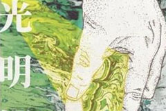 ȫ�������ʽ18luck����ȫվ�е����ֱ���