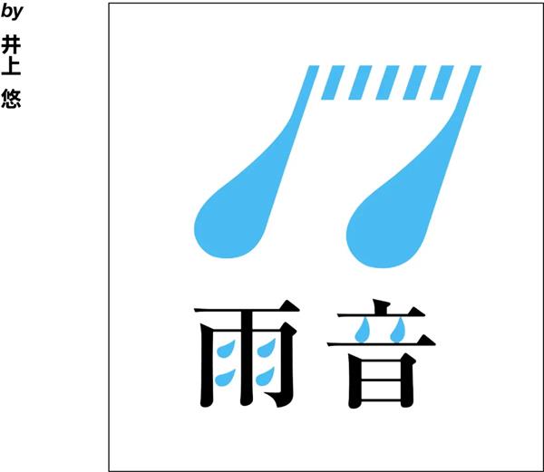 ����<a href=http://m.biwataku.com/ target=_blank class=infotextkey>18luck����ȫվ</a>�ڱ仯֮ǰ�����������һ��