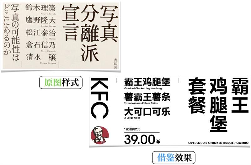 ���ֵİ�ʽ������ϵ�У�����ƪ