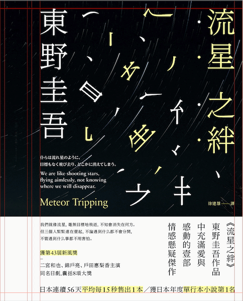 ���ֵİ�ʽ������ϵ�У�����ƪ