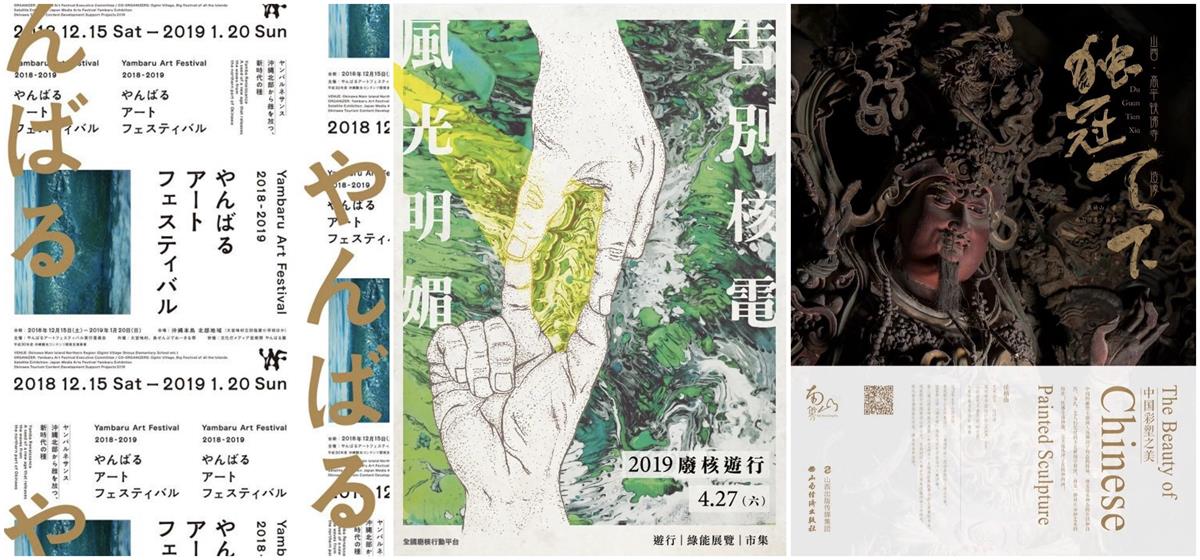 ���ֵİ�ʽ������ϵ�У�����ƪ