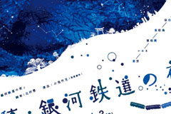 ͨ����������Գƹ�ͼ��ʹ�÷��� �����������۴󷽵İ�ʽ18luck����ȫվ