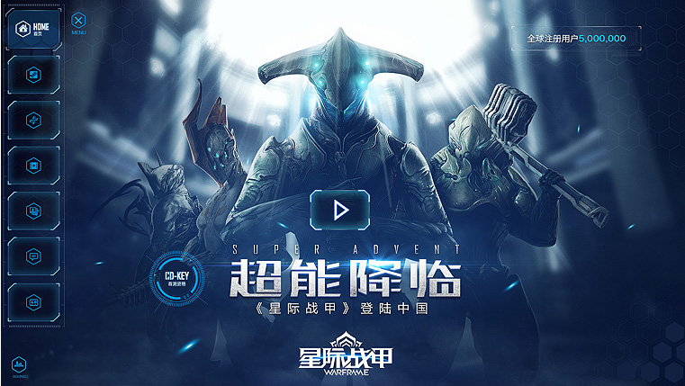 实用技巧!教你从层次/色调/创意3个方面<a href=http://m.biwataku.com/ target=_blank class=infotextkey>18luck新利全站
</a>出酷炫网页