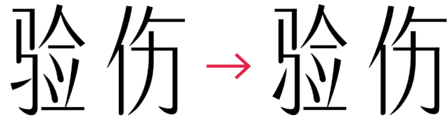 ����<a href=http://m.biwataku.com/ target=_blank class=infotextkey>18luck����ȫվ</a>�ڱ仯֮ǰ�����������һ��