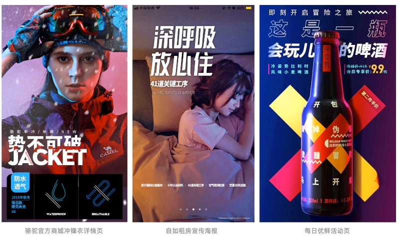 Ҽ���ٶ��������Ű�ĺ���֪ʶ