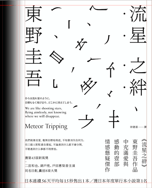 ���ֵİ�ʽ������ϵ�У�����ƪ