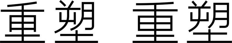 ����<a href=http://m.biwataku.com/ target=_blank class=infotextkey>18luck����ȫվ</a>�ڱ仯֮ǰ�����������һ��