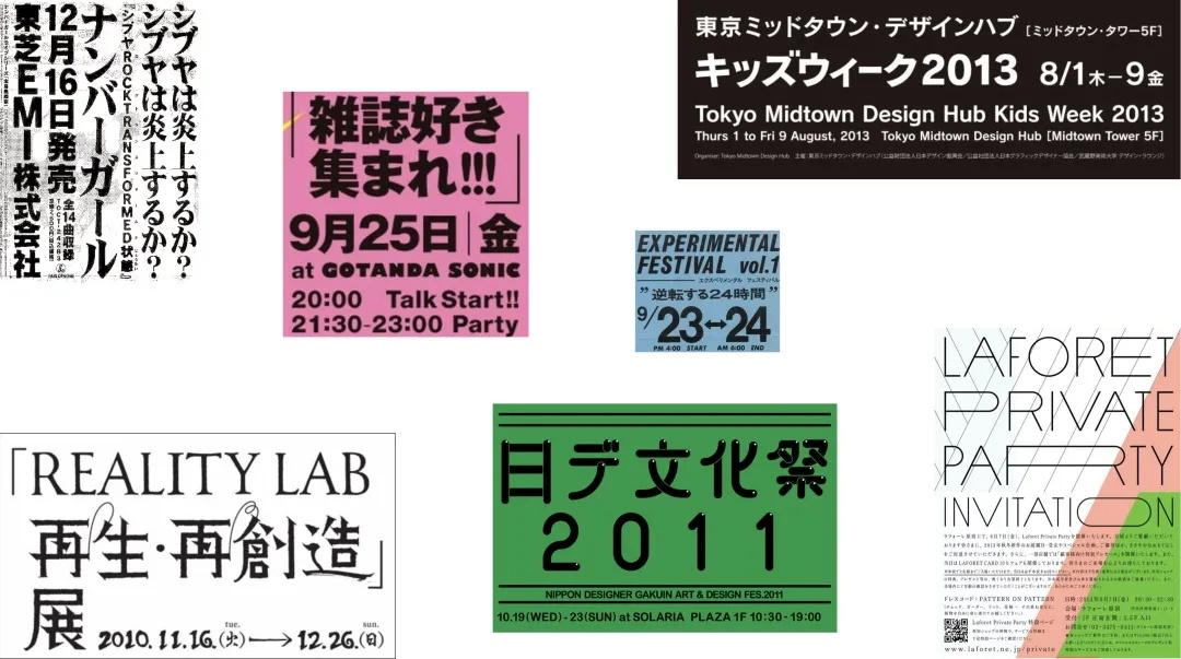 ���ֵİ�ʽ������ϵ�У�����ƪ