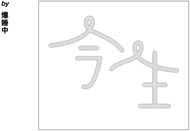 ����<a href=http://m.biwataku.com/ target=_blank class=infotextkey>18luck����ȫվ</a>�ڱ仯֮ǰ�����������һ��