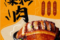 ����|��ʳ�ֹ��к���18luck����ȫվ����