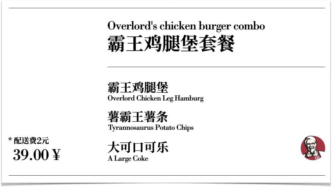 ���ֵİ�ʽ������ϵ�У�����ƪ