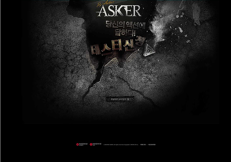 实用技巧!教你从层次/色调/创意3个方面<a href=http://m.biwataku.com/ target=_blank class=infotextkey>18luck新利全站
</a>出酷炫网页