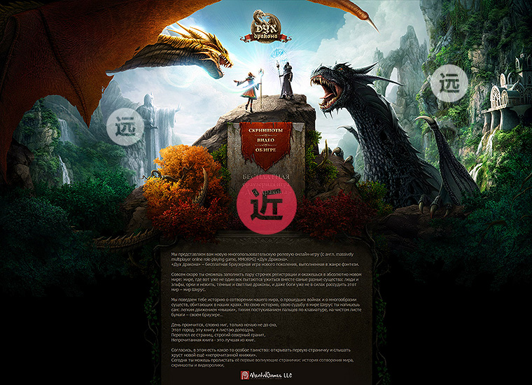 实用技巧!教你从层次/色调/创意3个方面<a href=http://m.biwataku.com/ target=_blank class=infotextkey>18luck新利全站
</a>出酷炫网页