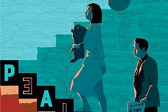 �����Ű�ĺ���֪ʶ