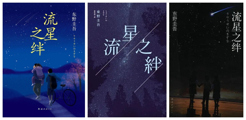 ���ֵİ�ʽ������ϵ�У�����ƪ