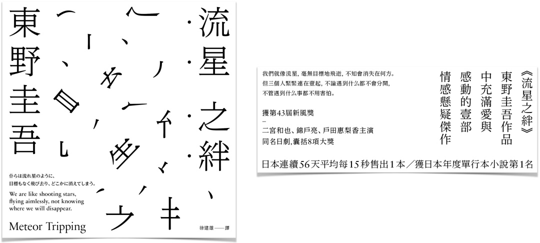 ���ֵİ�ʽ������ϵ�У�����ƪ