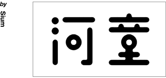 ����<a href=http://m.biwataku.com/ target=_blank class=infotextkey>18luck����ȫվ</a>�ڱ仯֮ǰ�����������һ��