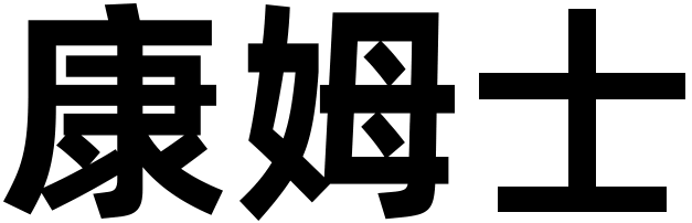 ����<a href=http://m.biwataku.com/ target=_blank class=infotextkey>18luck����ȫվ</a>�ڱ仯֮ǰ�����������һ��