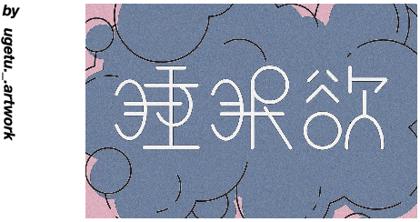 ����<a href=http://m.biwataku.com/ target=_blank class=infotextkey>18luck����ȫվ</a>�ڱ仯֮ǰ�����������һ��