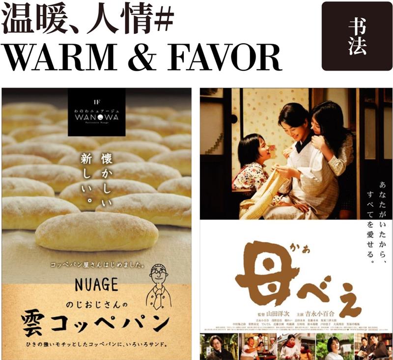 ���ֵİ�ʽ������ϵ�У�����ƪ