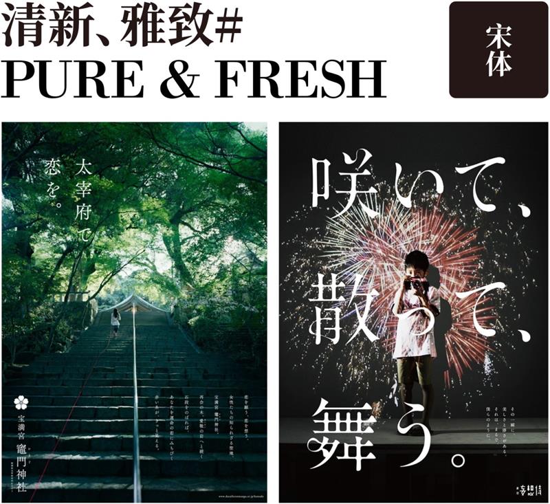 ���ֵİ�ʽ������ϵ�У�����ƪ