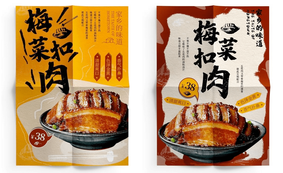 Ҽ���ٶ��������Ű�ĺ���֪ʶ