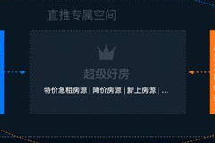 ��0��1����Ŀ�У�18luck����ȫվʦ��η��Ӽ�ֵ��