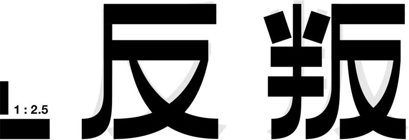 ����<a href=http://m.biwataku.com/ target=_blank class=infotextkey>18luck����ȫվ</a>�ڱ仯֮ǰ�����������һ��