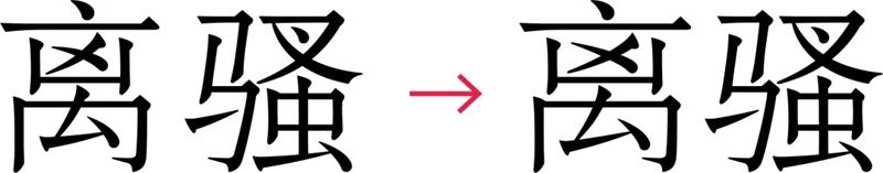 ����<a href=http://m.biwataku.com/ target=_blank class=infotextkey>18luck����ȫվ</a>�ڱ仯֮ǰ�����������һ��