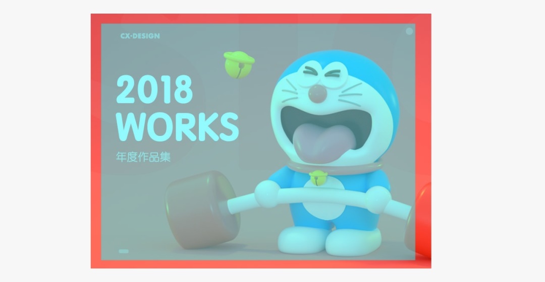 Ϊʲô�����Ļ������ǲ�ƽ�⣿��������֪���ˣ�