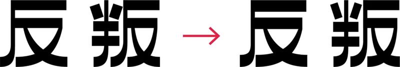 ����<a href=http://m.biwataku.com/ target=_blank class=infotextkey>18luck����ȫվ</a>�ڱ仯֮ǰ�����������һ��