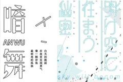 ���������ʮһ������18luck����ȫվ����������18luck����ȫվ������