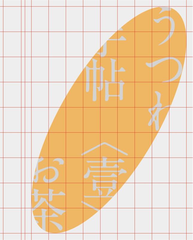 ���׽�͸��ʽ<a href=http://m.biwataku.com/ target=_blank class=infotextkey>18luck����ȫվ</a>�еĹ�ͼ