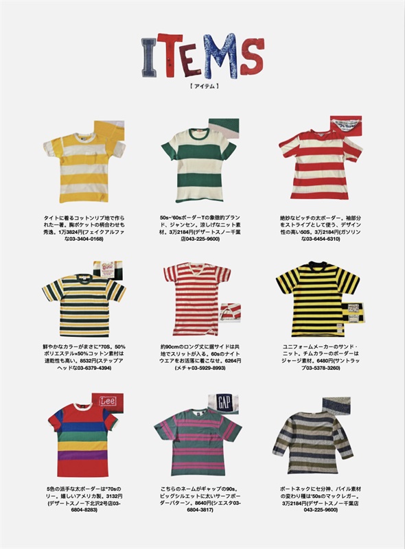 解锁版式<a href=http://m.biwataku.com/ target=_blank class=infotextkey>18luck新利全站
</a>中线的<a href=http://m.biwataku.com/ target=_blank class=infotextkey>18luck新利全站
</a>用法