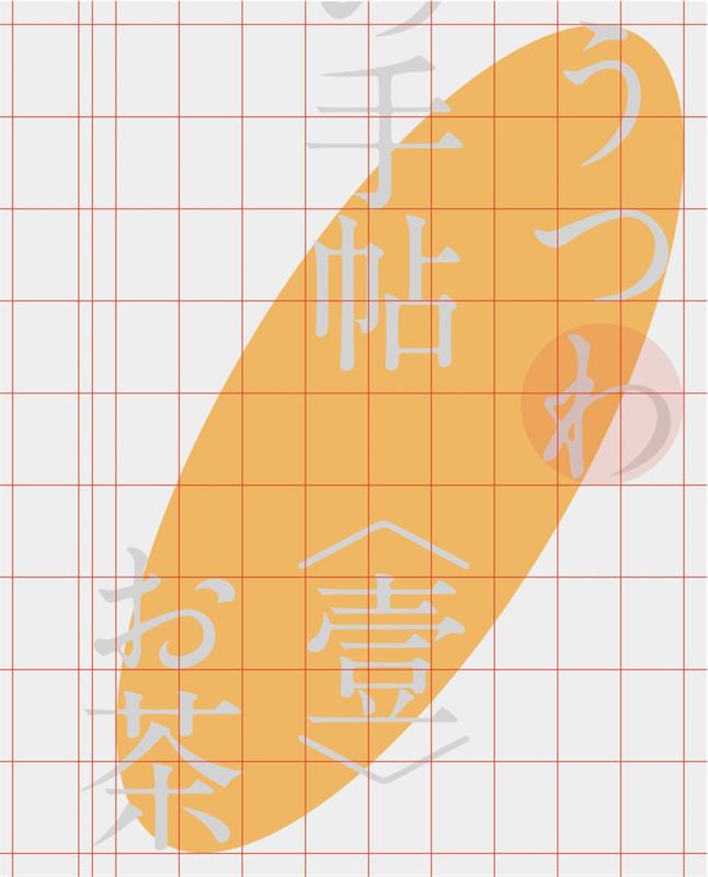 ���׽�͸��ʽ<a href=http://m.biwataku.com/ target=_blank class=infotextkey>18luck����ȫվ</a>�еĹ�ͼ