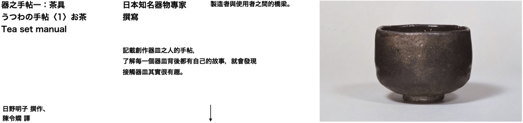 ���׽�͸��ʽ<a href=http://m.biwataku.com/ target=_blank class=infotextkey>18luck����ȫվ</a>�еĹ�ͼ