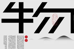 ʵ�� | ���塢��ʽ�Ͷ�Ч��ϣ�18luck����ȫվ��̬���庣��