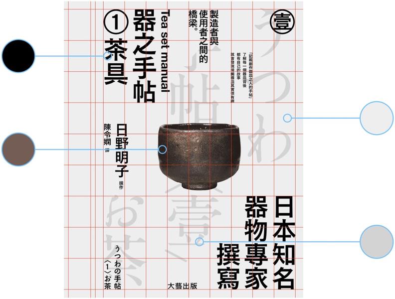 ���׽�͸��ʽ<a href=http://m.biwataku.com/ target=_blank class=infotextkey>18luck����ȫվ</a>�еĹ�ͼ