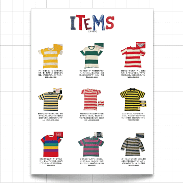 解锁版式<a href=http://m.biwataku.com/ target=_blank class=infotextkey>18luck新利全站
</a>中线的<a href=http://m.biwataku.com/ target=_blank class=infotextkey>18luck新利全站
</a>用法