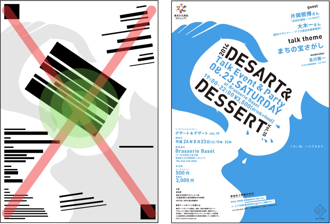 ���׽�͸��ʽ<a href=http://m.biwataku.com/ target=_blank class=infotextkey>18luck����ȫվ</a>�еĹ�ͼ