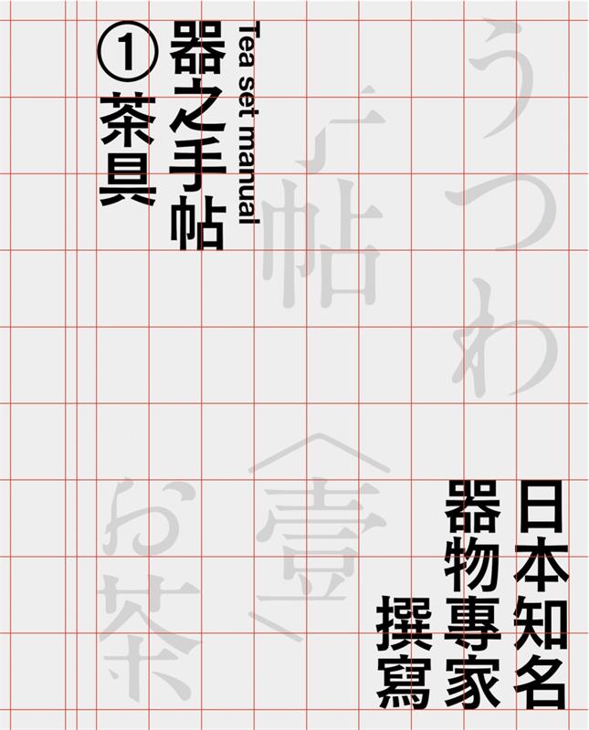 ���׽�͸��ʽ<a href=http://m.biwataku.com/ target=_blank class=infotextkey>18luck����ȫվ</a>�еĹ�ͼ