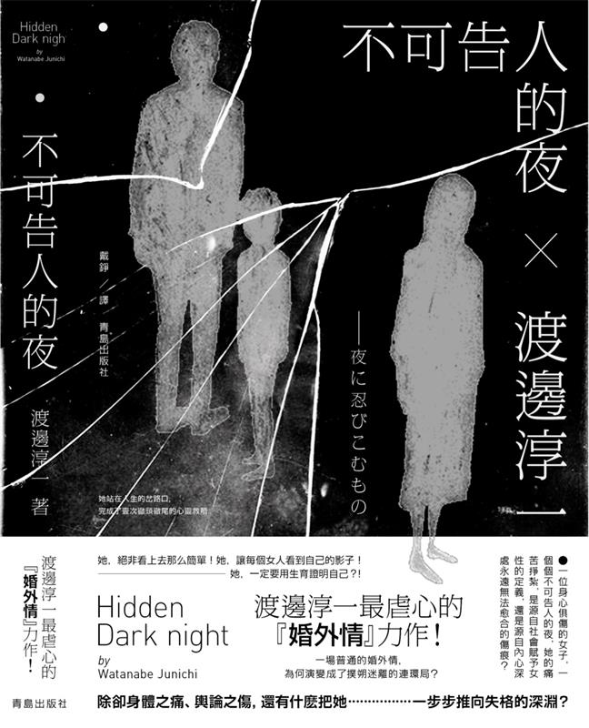 ���׽�͸��ʽ<a href=http://m.biwataku.com/ target=_blank class=infotextkey>18luck����ȫվ</a>�еĹ�ͼ