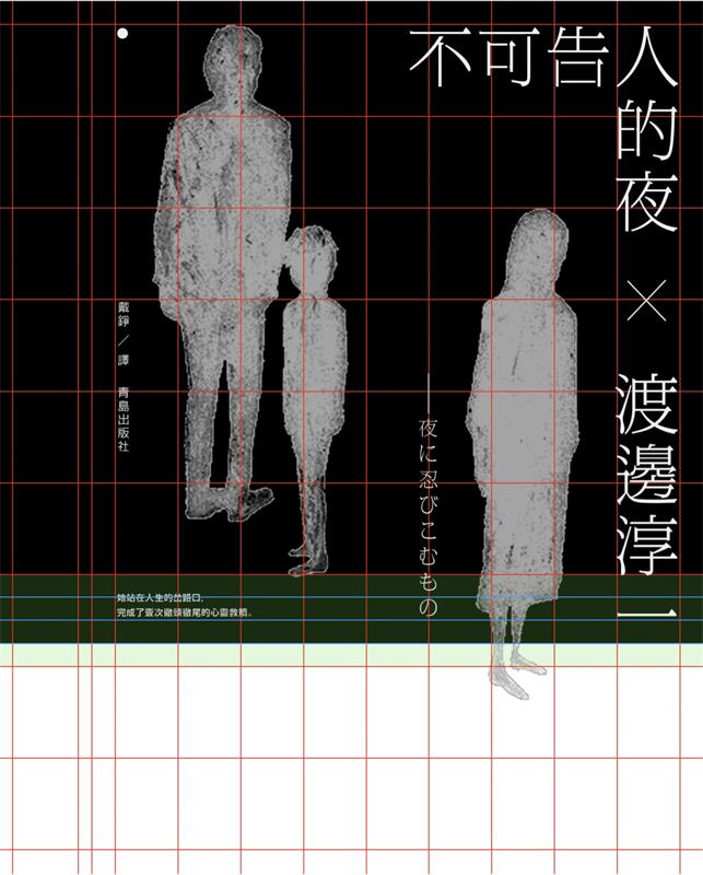 ���׽�͸��ʽ<a href=http://m.biwataku.com/ target=_blank class=infotextkey>18luck����ȫվ</a>�еĹ�ͼ