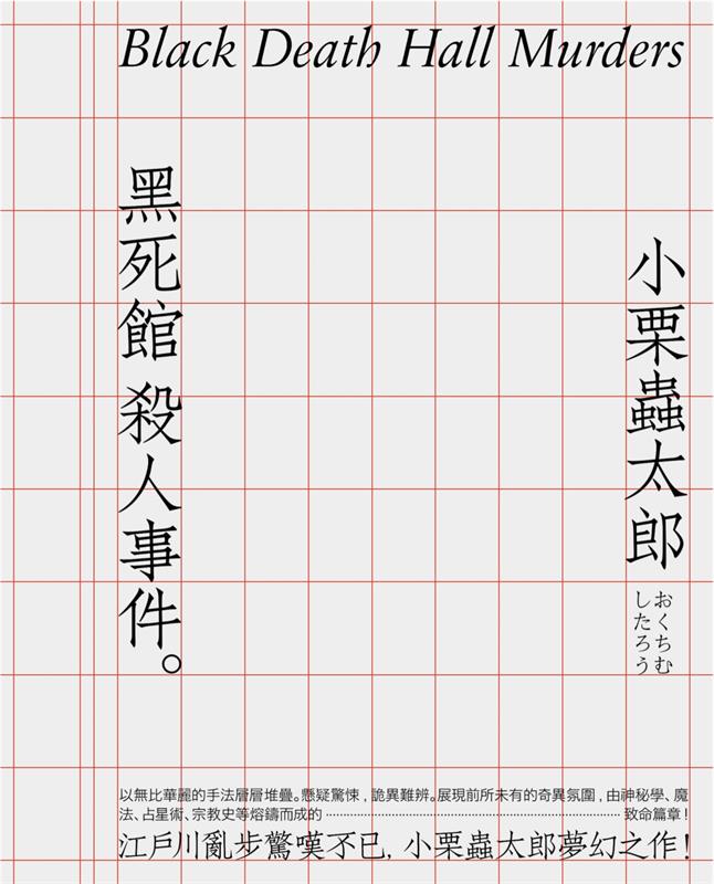 ���׽�͸��ʽ<a href=http://m.biwataku.com/ target=_blank class=infotextkey>18luck����ȫվ</a>�еĹ�ͼ