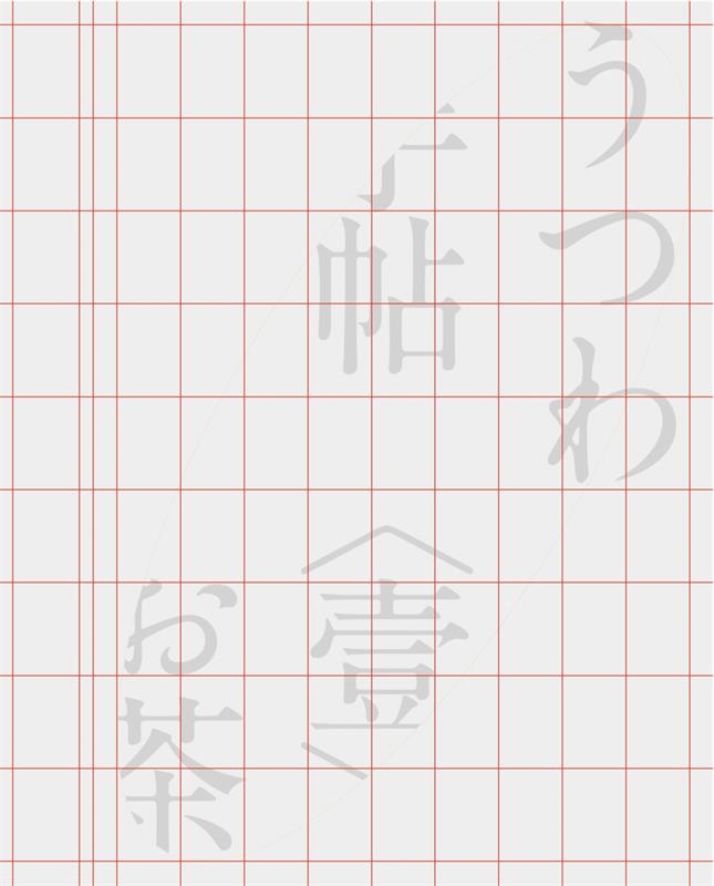 ���׽�͸��ʽ<a href=http://m.biwataku.com/ target=_blank class=infotextkey>18luck����ȫվ</a>�еĹ�ͼ