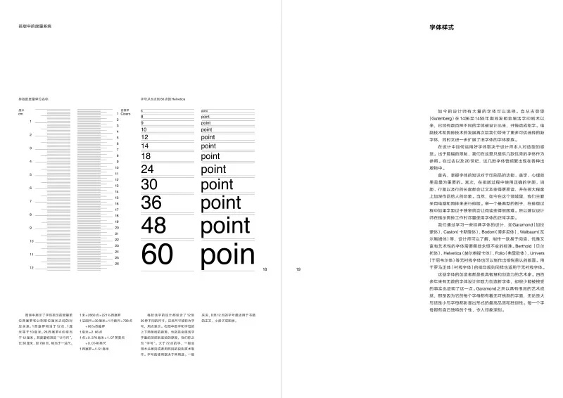 �������������Ű漼�ɣ���ʽ���߼�����