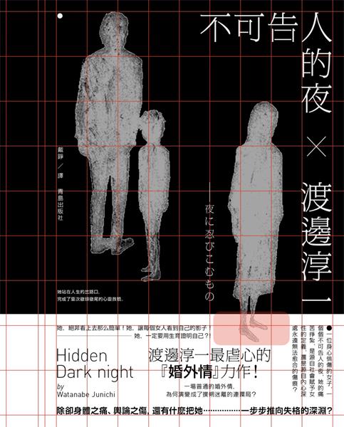 ���׽�͸��ʽ<a href=http://m.biwataku.com/ target=_blank class=infotextkey>18luck����ȫվ</a>�еĹ�ͼ