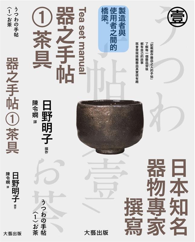 ���׽�͸��ʽ<a href=http://m.biwataku.com/ target=_blank class=infotextkey>18luck����ȫվ</a>�еĹ�ͼ