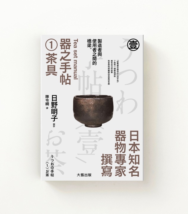 ���׽�͸��ʽ<a href=http://m.biwataku.com/ target=_blank class=infotextkey>18luck����ȫվ</a>�еĹ�ͼ