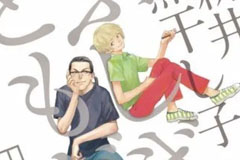 ���׽�͸��ʽ18luck����ȫվ�е�ƽ�湹ͼ